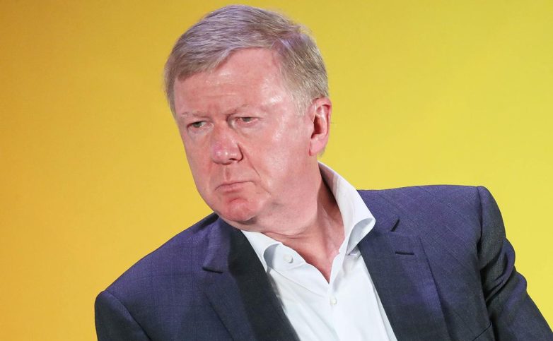 Имущество Анатолия Чубайса арестовал суд