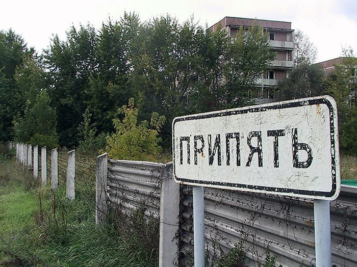 Города-призраки на постсоветском пространстве