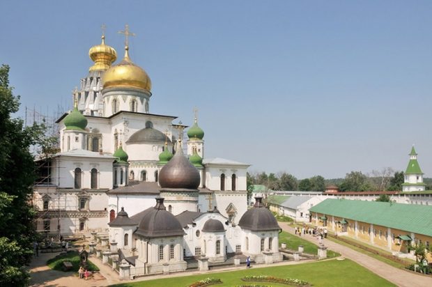 Истра Московская Магазины