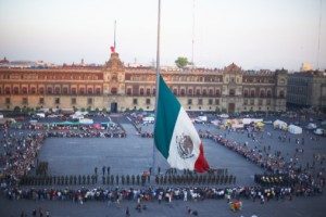Интересный и удивительный Мехико