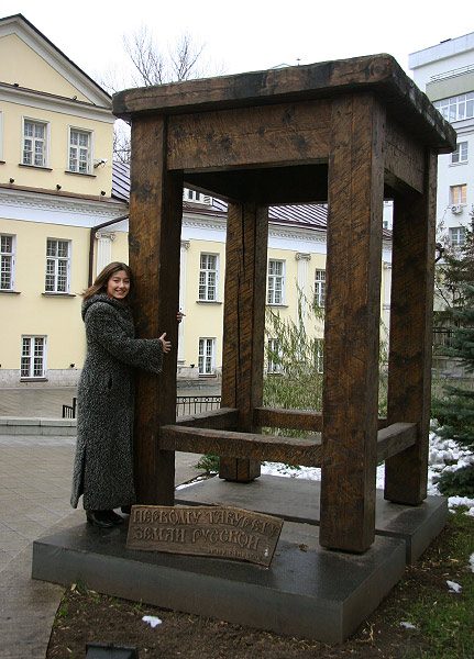 Москва и её необычные памятники