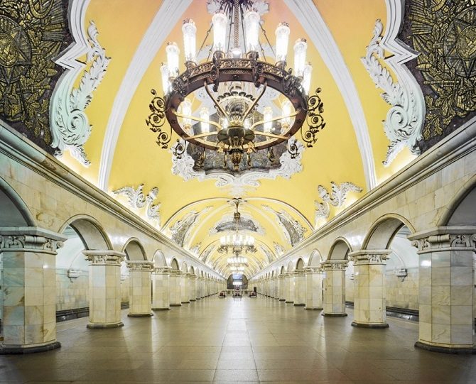 Роскошное российское метро