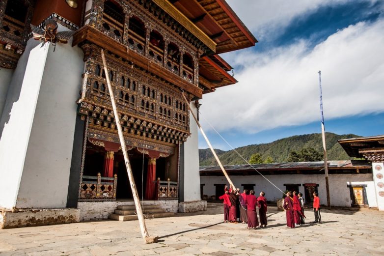 Современный Бутан