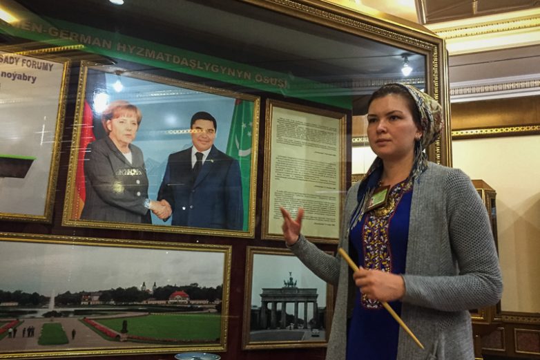 Тайный музей президента Туркменистана