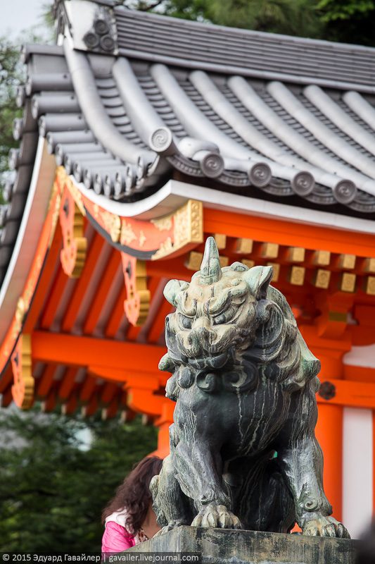 Древний, простой и обыденный Киото
