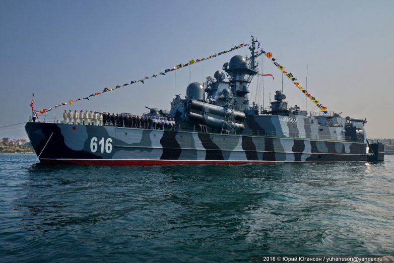 День военно-морского флота России в Севастополе