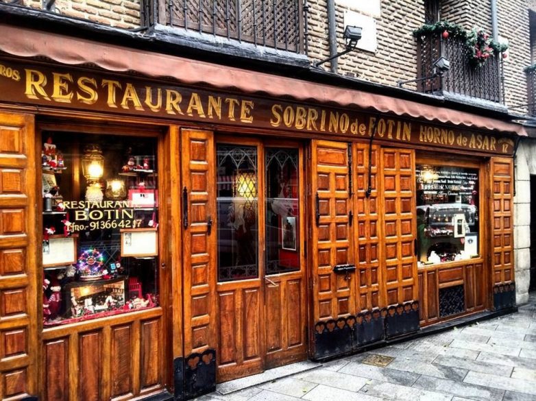 Самые старые рестораны мира