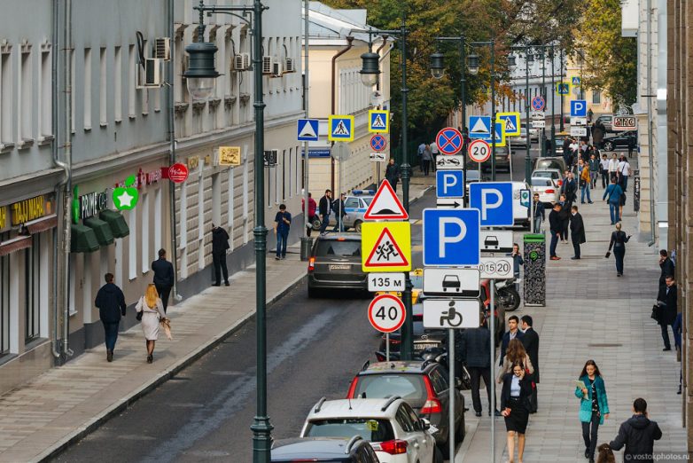 Как меняется Москва