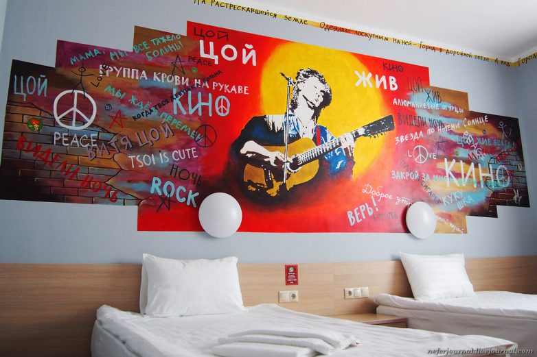 Склон, сон и рок-н-ролл - вот девиз нового дизайнерского отеля в Сочи