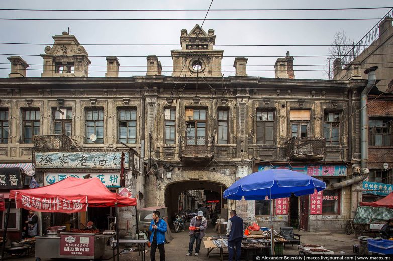 Путешествие в самый русский китайский город