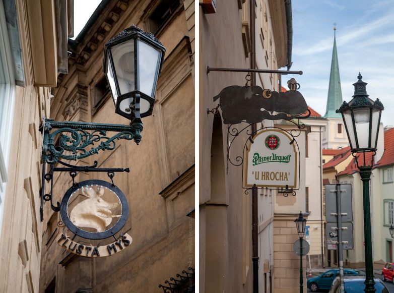 Замечательная Прага