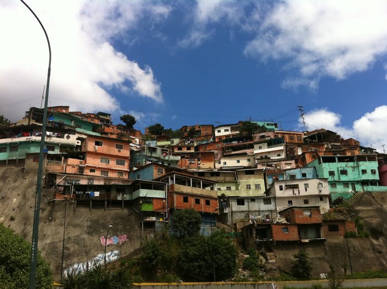 Столица самоубийств и другие самые опасные туристические места Южной Америки