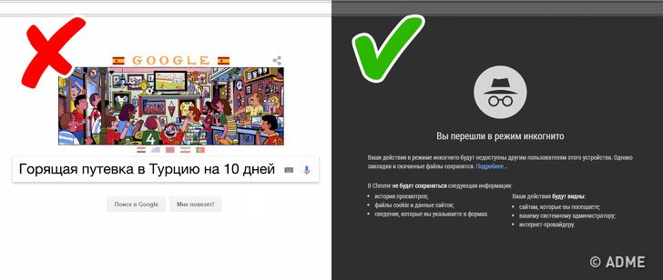 9 простых правил, которые позволят вам путешествовать по миру за копейки!