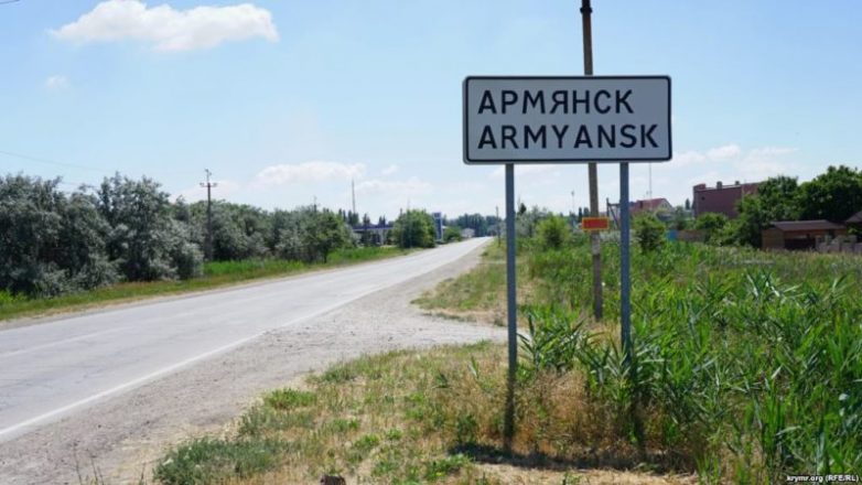 На севере Крыма произошла техногенная катастрофа