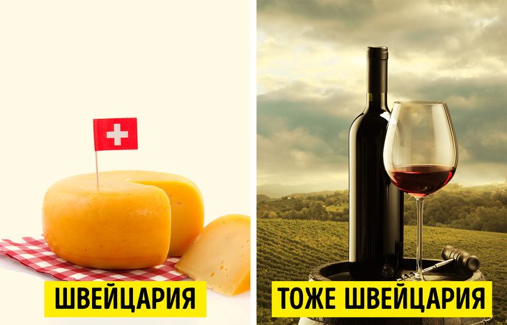 9 стран, в которых вино, оказывается, не хуже, чем во Франции