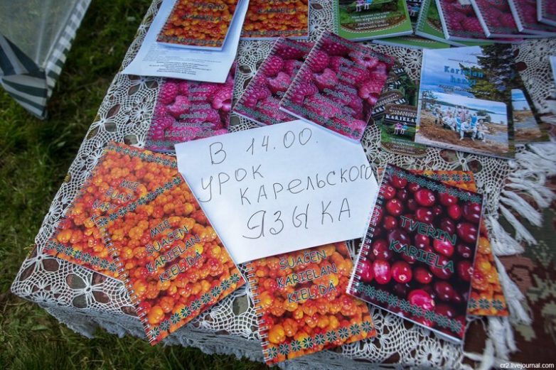 Маленькая Карелия: фестиваль «Калитка» в Тверской области глазами очевидца