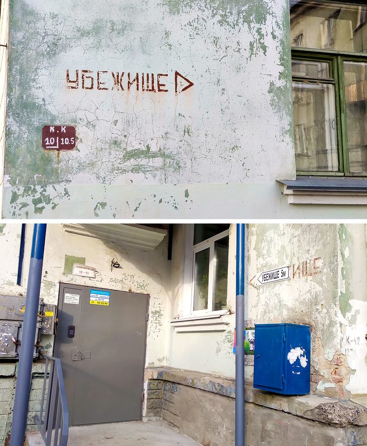 Из первых уст: как живёт один из закрытых городов России