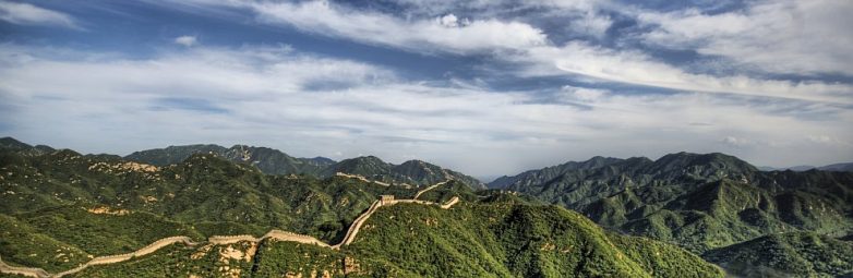 Пешая прогулка по Великой Китайской стене