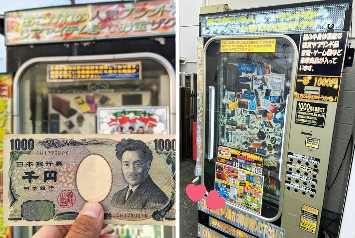 16 очень странных товаров из японских автоматов