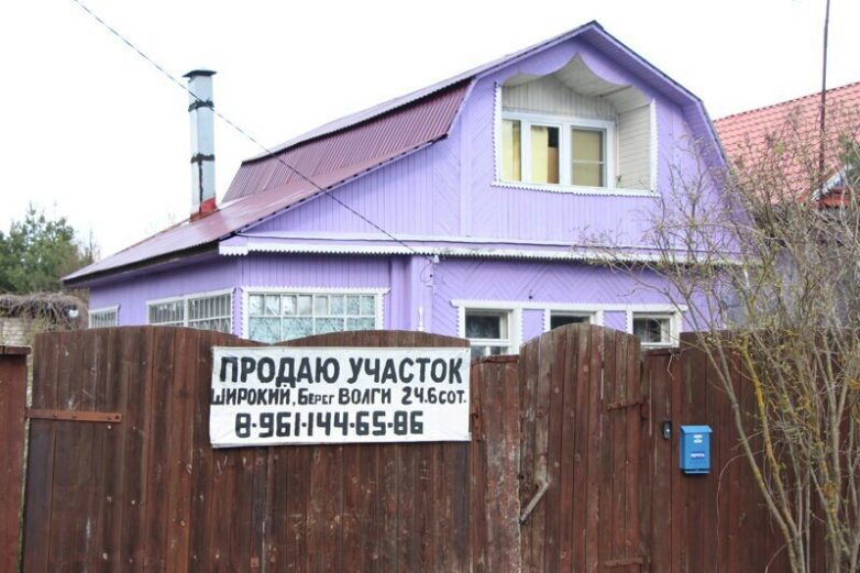 Настоящая Россия: деревня Городня, Тверская область