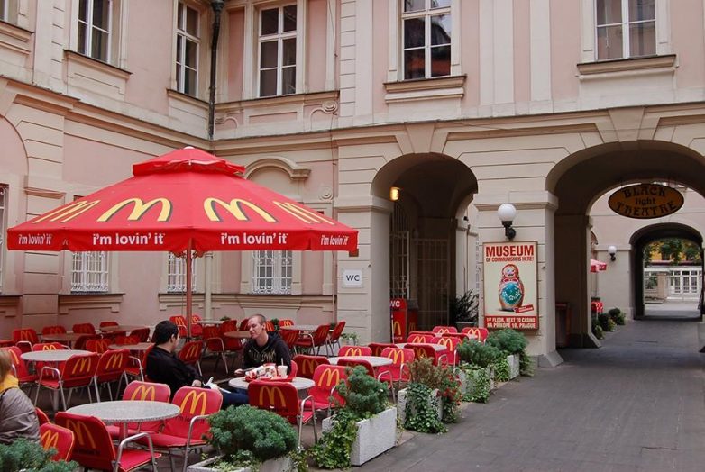 Самые оригинальные рестораны McDonald&#39;s по всему миру