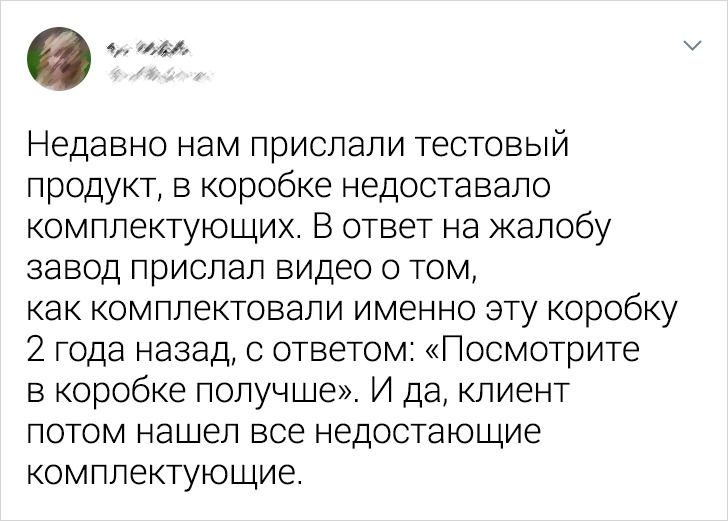 Страна трудоголиков: особенности работы в Японии, от которых русскому человеку может стать не по себе