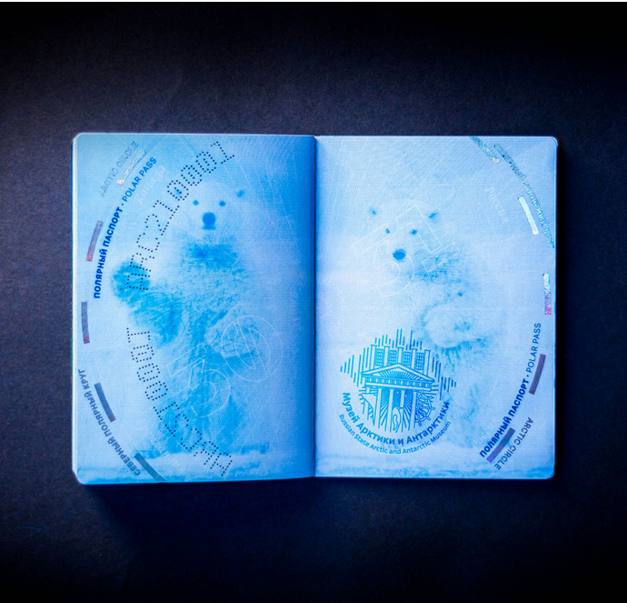 Что такое «полярный паспорт» и зачем он нужен?