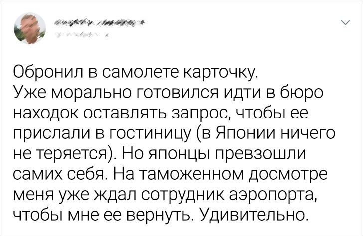 Ещё 10 из ряда вон выходящих ситуаций и явлений, которые считаются нормой в других странах