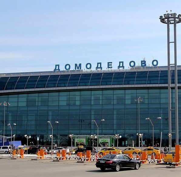 Как добраться в аэропорт Домодедово: подробная инструкция