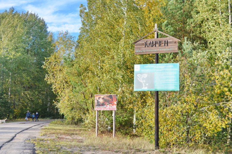 Озеро Селигер в фотографиях