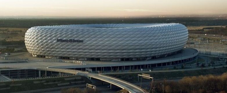 6 стадионов, которые достойны самой красивой игры