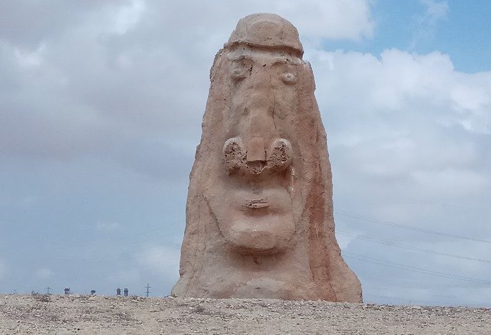 Памятник в защиту окружающей среды