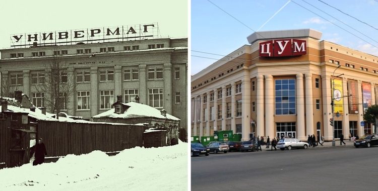 16 сравнительных фото, показывающих, как время изменило известные места