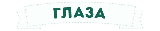 Иллюстрации, которые помогут разобраться, что хочет сообщить ваша собака