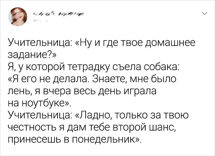 Ситуации, которые могли случиться только с владельцами собак