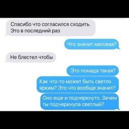 Поиск картинок по тегам