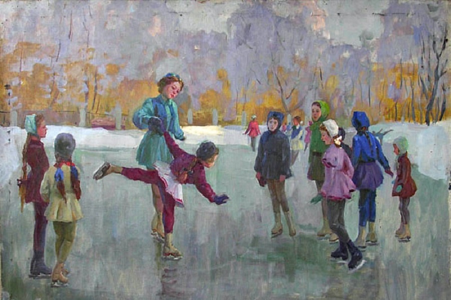 На катке было 10 человек. Казакевич Лев Николаевич художник.