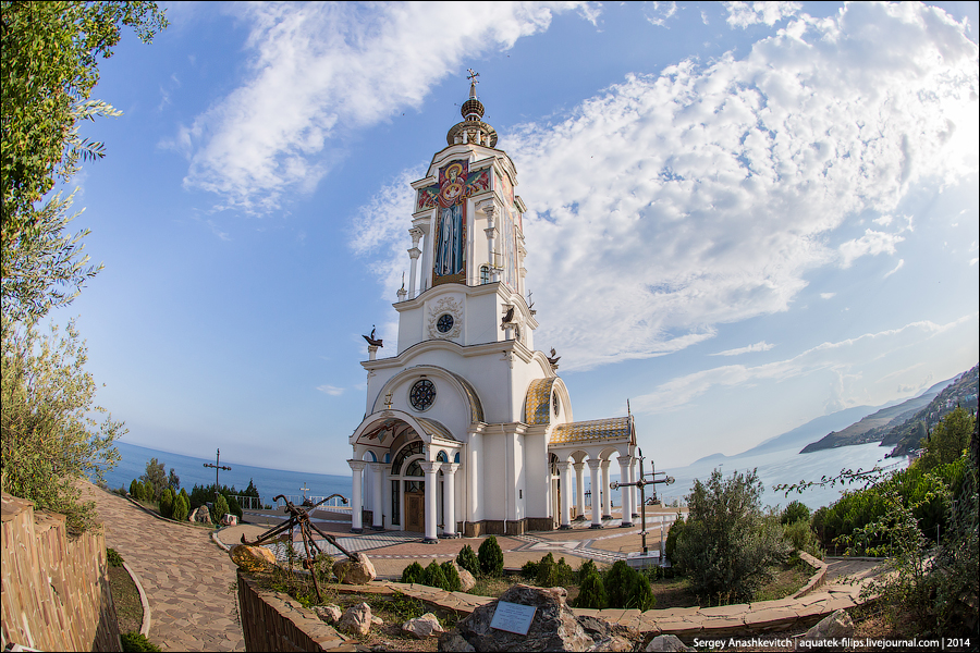 Александро Невский собор в Ялте