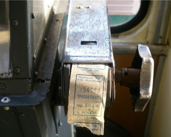 Билетный аппарат в автобусе ссср фото