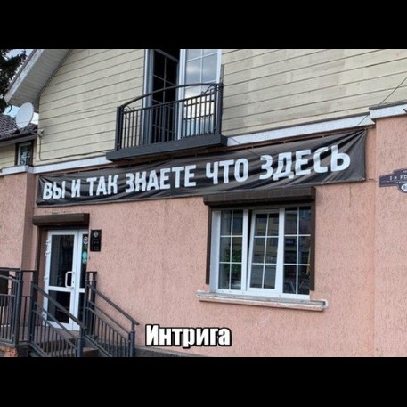 Картинки с приколами дня! / Приколы