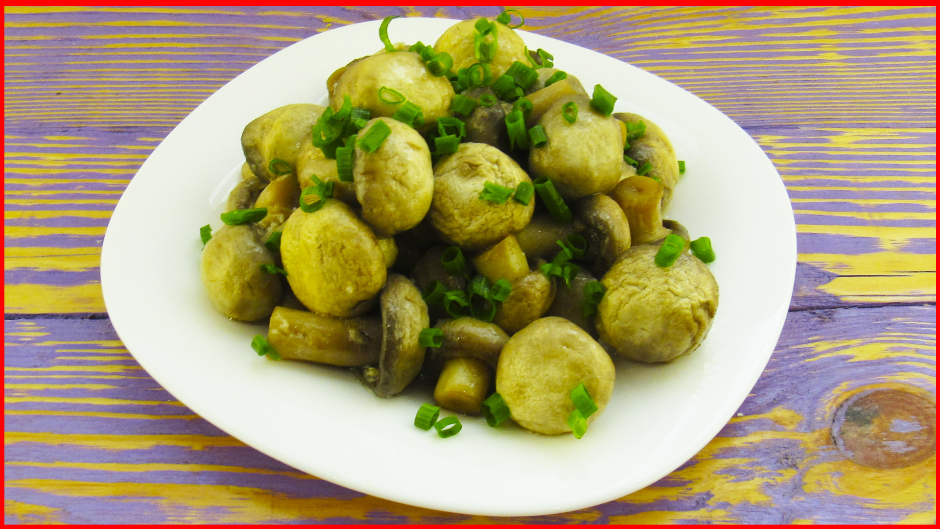 Шампиньоны, маринованные на скорую руку