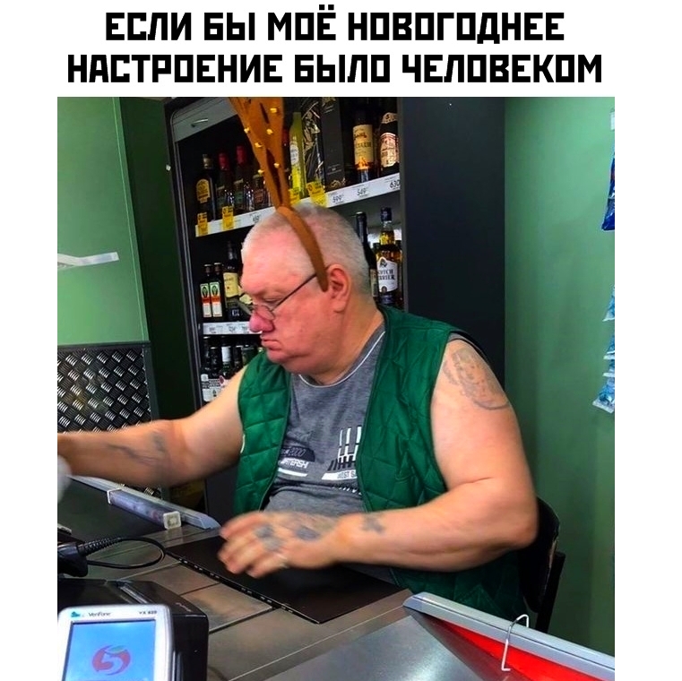 Включи Новый Год К Нам Мчится Включи Новый Год К Нам Мчится