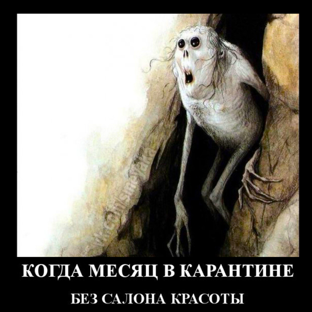 Когда он сработает