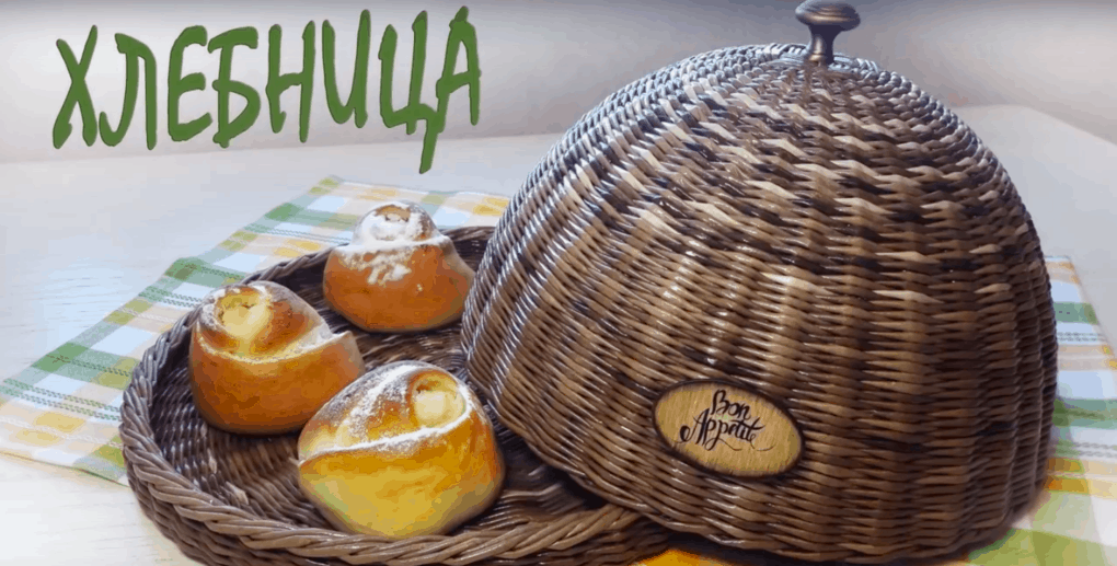 Очень красивая хлебница своими руками / Я - суперпупер