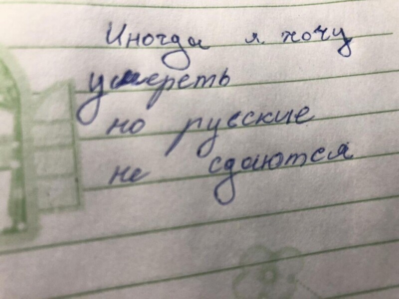 Детские перлы. Перлы детей которые удивили родителей.