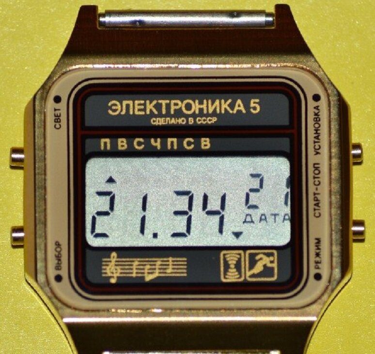 Советские часы электроника