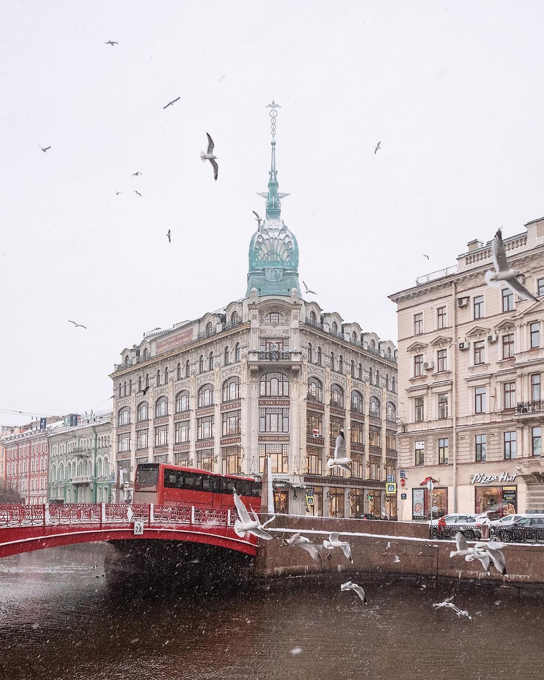 универмаг у красного моста санкт петербург