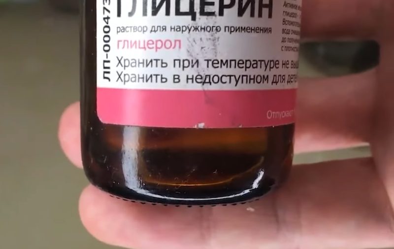 Чудо средство для всех комнатных растений / Домоседы