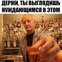 Как клеили обои в ссср