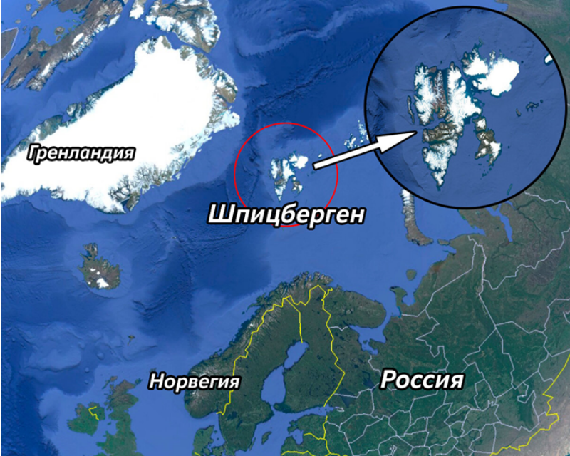 Остров шпицберген территория. Норвежский архипелаг. Остров Норвегии и России. Шпицберген Российская территория.